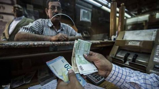 "النقد الدولي"  يقدم شريحة جديدة من القروض بقيمة ملياري دولار لمصر