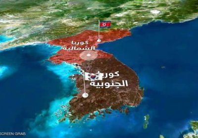تقرير أممي: لاتزال الصواريخ النووية الباليستية في كوريا الشمالية قائمة