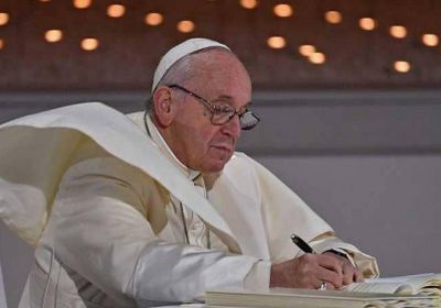 توافد الآلاف لحضور قداس البابا "فرانسيس" في أبوظبي