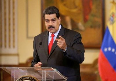 الفاتيكان يكشف.. "مادورو" كتب رسالة إلى البابا بهدف تجديد الحوار