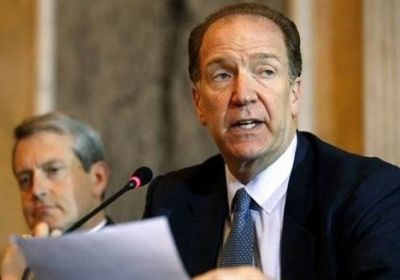 ترامب يرشح "ديفيد مالباس" لقيادة البنك الدولي