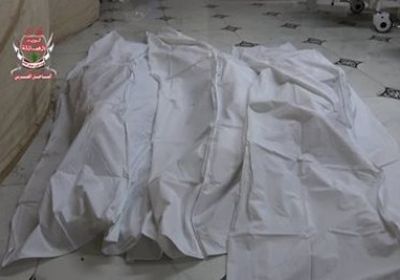 شاهد.. لغم حوثي يقتل 3 أطفال من أسرة واحدة بالحديدة