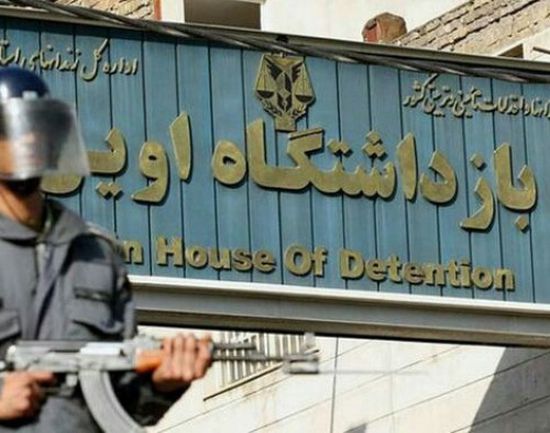 تفاصيل اعتقال مسؤول إيراني بتهمة إهانة "خامنئي" والتحريض على النظام