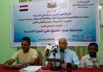 قوات الأمن تكشف تورط مليشيا الحوثي في حادث المخا الإرهابي