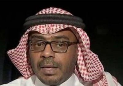 مسهور: حوار الأديان خطوة في طريق السلام الإنساني