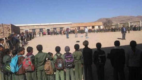 الوقفات الاحتجاجية بالمدارس.. تكتيك المليشيات للتغطية على حوثنة التعليم