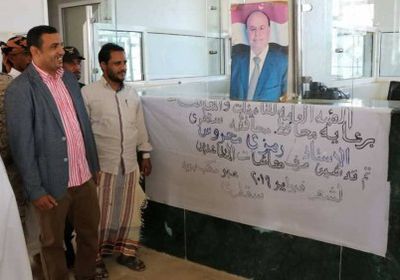 رسمياً.. صرف معاشات شهر فبراير للمتقاعدين في سقطرى