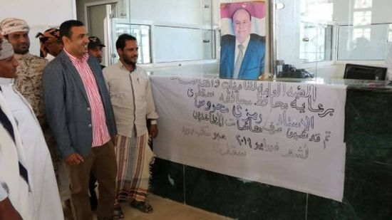 رسمياً.. صرف معاشات شهر فبراير للمتقاعدين في سقطرى