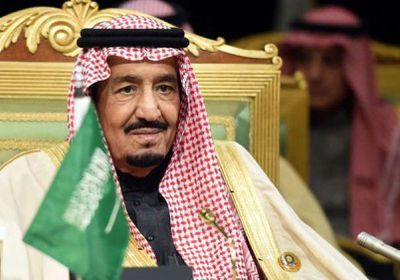 العاهل السعودي: سنواصل مكافحة الفساد و منع التعدي على المال العام