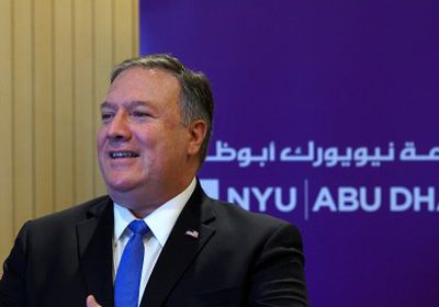 "بومبيو" يشدد على أهمية الحوار بين كافة أطراف الشعب الأفغاني