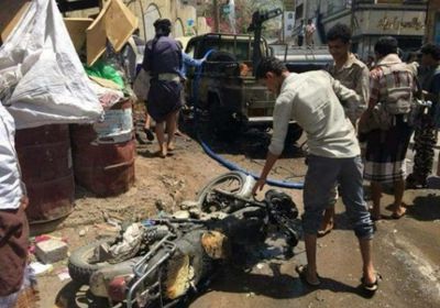 عاجل.. إصابة شخص بانفجار عبوة ناسفة في تعز
