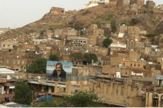 تفاصيل الهجوم المسلح على منزل مدير أمن الضالع