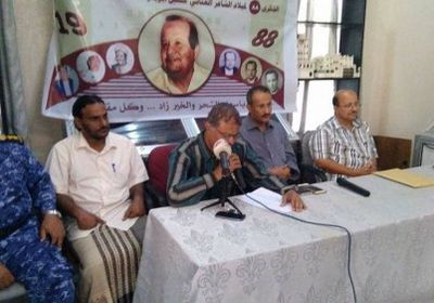 تدشين فعالية إحياء ذكرى ميلاد الشاعر " المحضار " في الشحر.. (صور)