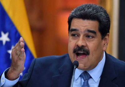 مادورو يتسأل: هل لديكم تفسير عن هوس ترامب بفنزويلا؟