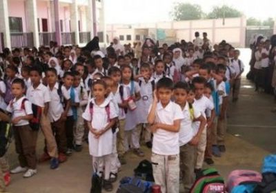 مكتبا الصحة والتربية يؤكدان أهمية تنسيق الجهود لتعزيز الصحة المدرسية بعدن