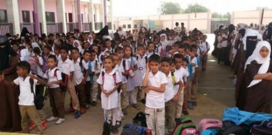 مكتبا الصحة والتربية يؤكدان أهمية تنسيق الجهود لتعزيز الصحة المدرسية بعدن