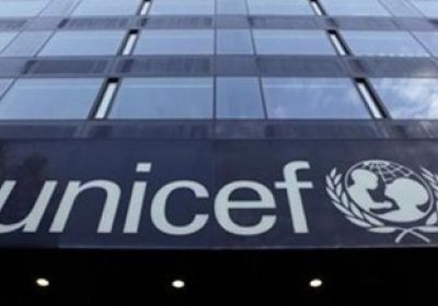 اليونيسيف والعمل الدولية: الحماية الاجتماعية تشمل ثلث أطفال العالم فقط