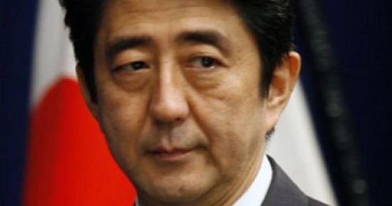 رئيس الوزراء الياباني: أرغب في عقد مؤتمر مع ترامب هاتفيا قبل القمة الثانية
