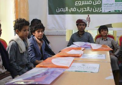 شاهد.. مظاهر الخوف تتضح على أطفال التجنيد باليمن