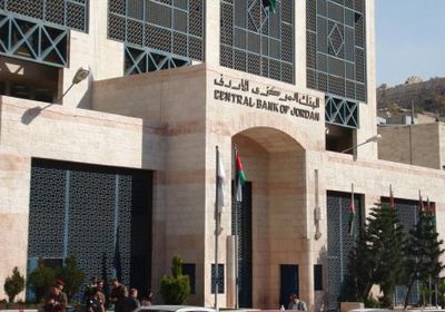 تفاصيل تراجع صافي الاستثمار بالأردن لـ53.9%