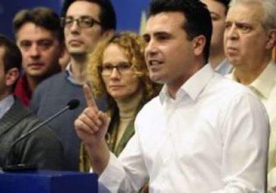 "الاشتراكي الديمقراطي": انضمام مقدونيا لحلف الناتو نجاح تاريخي للبلاد