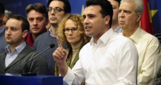 "الاشتراكي الديمقراطي": انضمام مقدونيا لحلف الناتو نجاح تاريخي للبلاد
