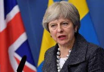 نائب بريطاني: ماي ستمنح مزيدا من الوقت للتفاوض بشأن البريكست بشرط