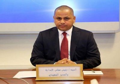 بتهم فساد.. القبض على المدير العام للمؤسسة الليبية للاستثمار