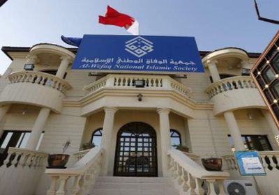 البحرين تقضي بسجن مواطنين لتلقيهما توميلاً مشبوهاً من قطر