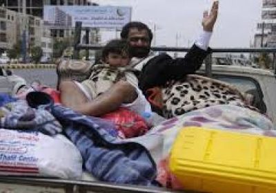 الزكاة.. أداة نهب حوثية لتمويل المجهود الحربي