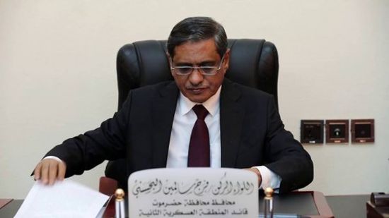 البحسني يصدر قراراً بإنشاء وحدة تنفيذية لمشروعات التنمية بحضرموت