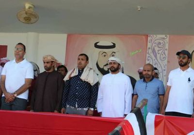 انطلاق مهرجان سقطرى التراثي بدعم من مؤسسة خليفة بن زايد آل نهيان