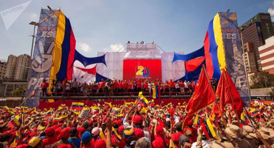 "بومبيو" يأمل ابتعاد فنزويلا عن روسيا بعد تغير السلطة