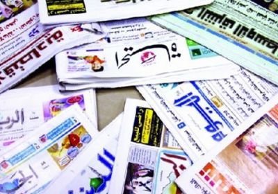 أبرز ما تناولته الصحف الخليجية عن الشأن اليمني اليوم الخميس