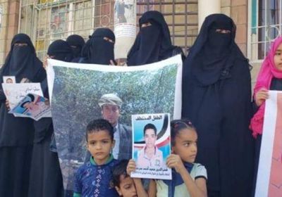 بعد أن كشفت جرائمهم.. الحوثي يطارد منظمة الاتجار بالبشر في صنعاء