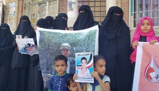 بعد أن كشفت جرائمهم.. الحوثي يطارد منظمة الاتجار بالبشر في صنعاء