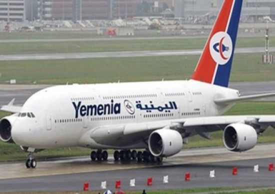 رحلتي طيران بين القاهرة وعدن وسيئون لنقل العادين إلى اليمن