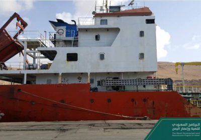 البحسني يستقبل شحنة المازوت القادمة من ميناء عدن