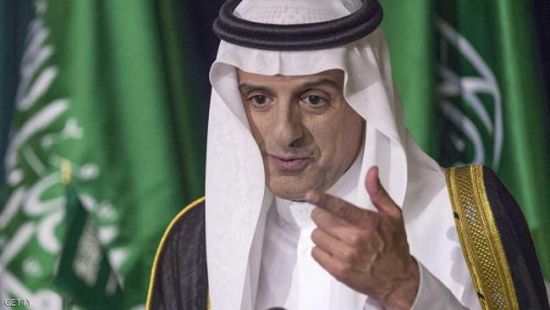 الجبير: المجتمع الدولي يدرك أهمية التعاون لمواجهة الإرهاب