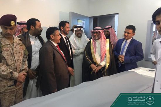 البرنامج السعودي يستعرض تطورات مستشفى الجوف العام في اليمن