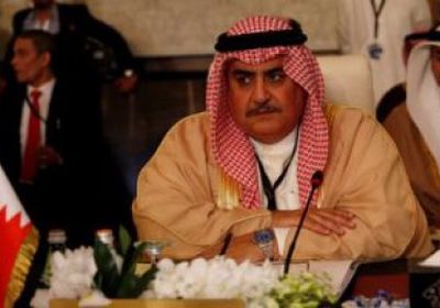 البحرين: ملتزمون بدعم كافة الجهود للقضاء على داعش