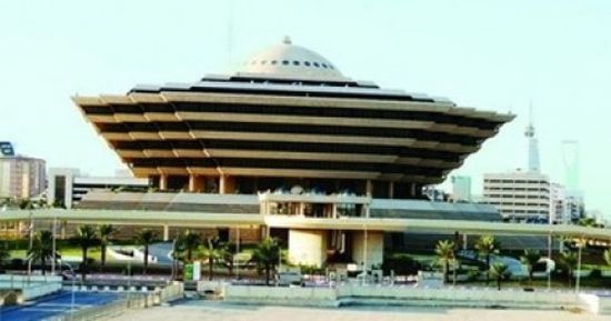 أمن الدولة السعودي يحذر من نقل الشائعات: تهدد الفرد والمجتمع