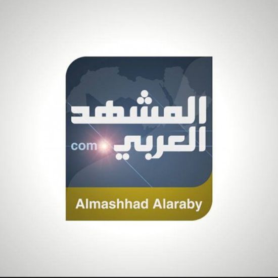 نشرة أخبار " المشهد العربي " ليوم الخميس 7 فبراير 2019 (فيديو)