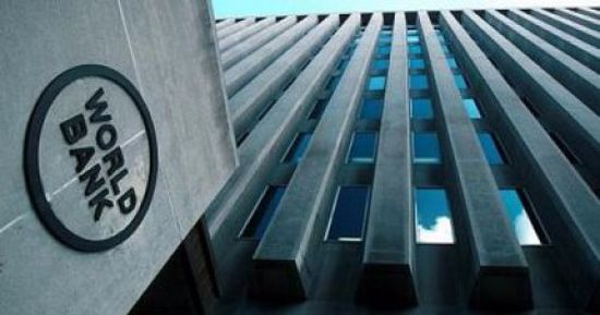 30 مليون دولار قيمة دعم البنك الدولي لميزانية موريتانيا 