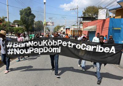 مظاهرات في هايتي احتجاجًا على الفساد وغسيل الأموال