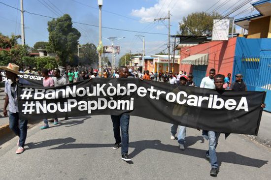 مظاهرات في هايتي احتجاجًا على الفساد وغسيل الأموال
