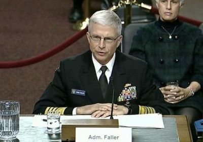 دعم إيران للإرهاب يثير القلق في أمريكا اللاتينية