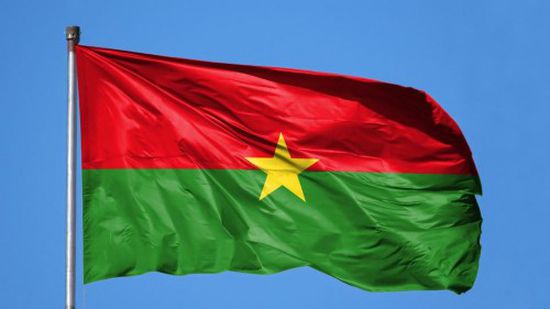 قتيلان في هجوم إرهابي بشمال بوركينا فاسو