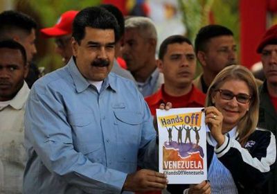 "مادورو" ينضم لحملة توقيعات ضد التدخل الأمريكى فى فنزويلا