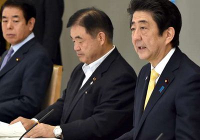 اجتماع عاجل للحكومة اليابانية بسبب مقتل طفلة 